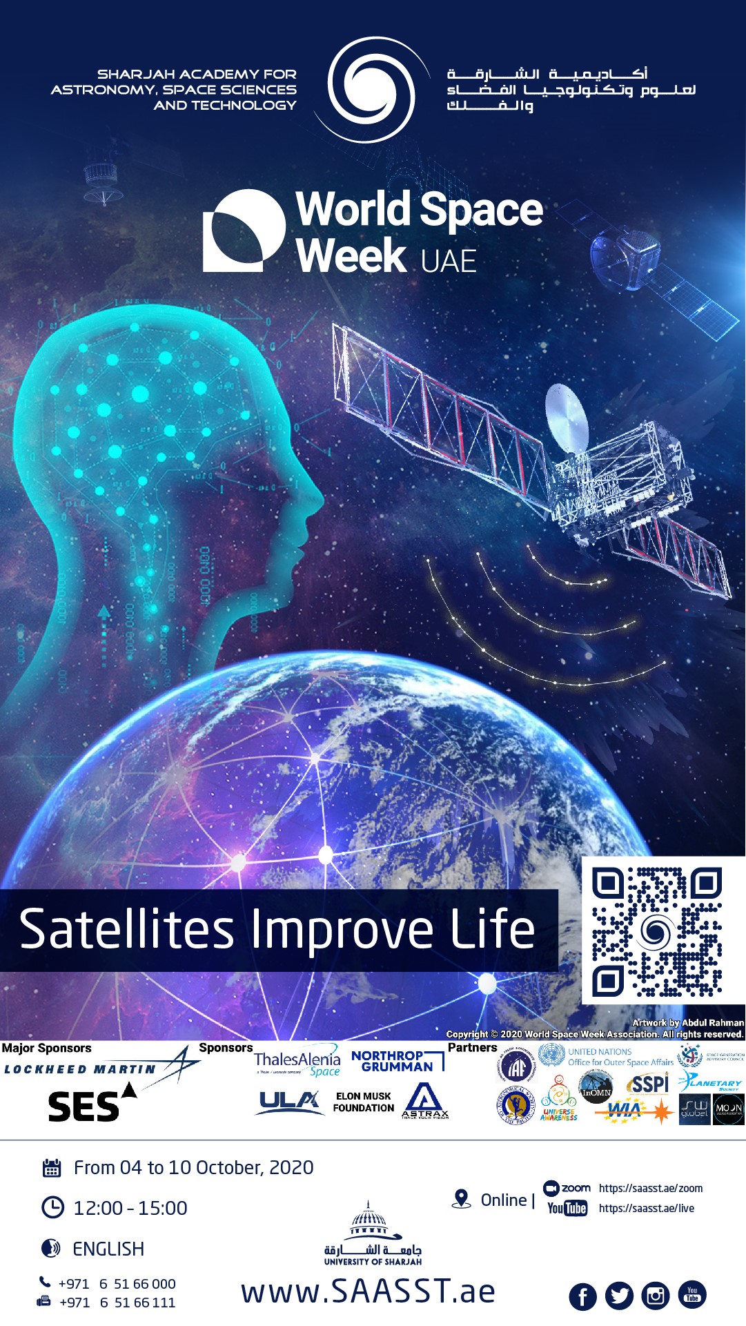 SAASST - World Space Week 2020 “Satellites Improve Life”