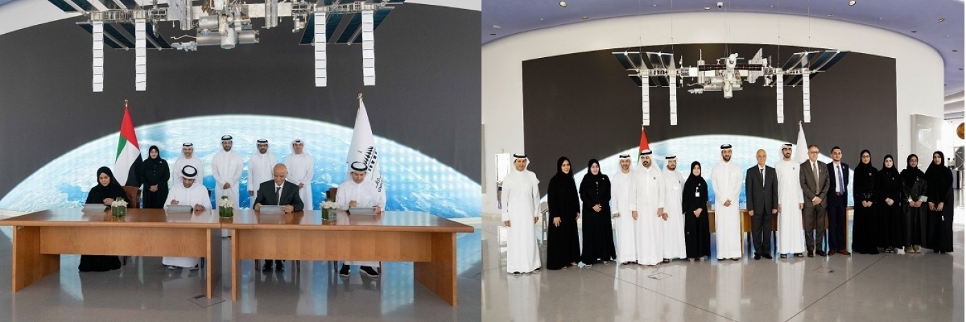 Signature of Sharjah-Sat-2 Agreement with  Three Sharjah Government Departments
