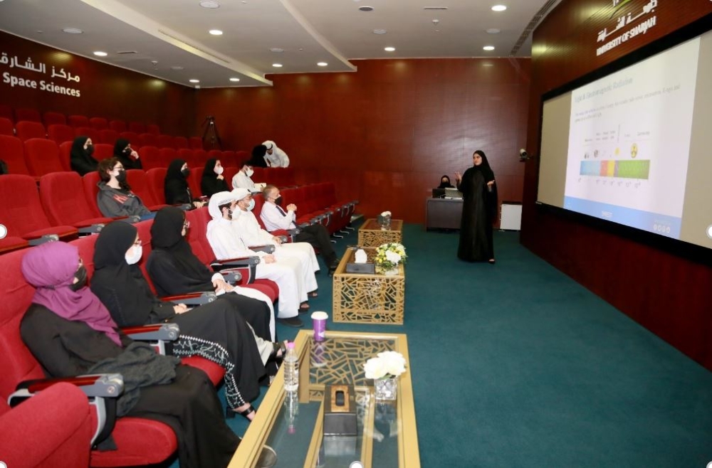 SAASST Holds General Lecture Titled &quot;X-ray Astronomy&quot;   by Ms. Noora Al-Ameri