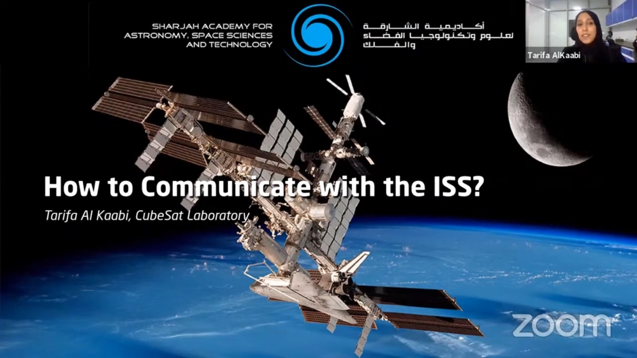 How to Communicate with the ISS?