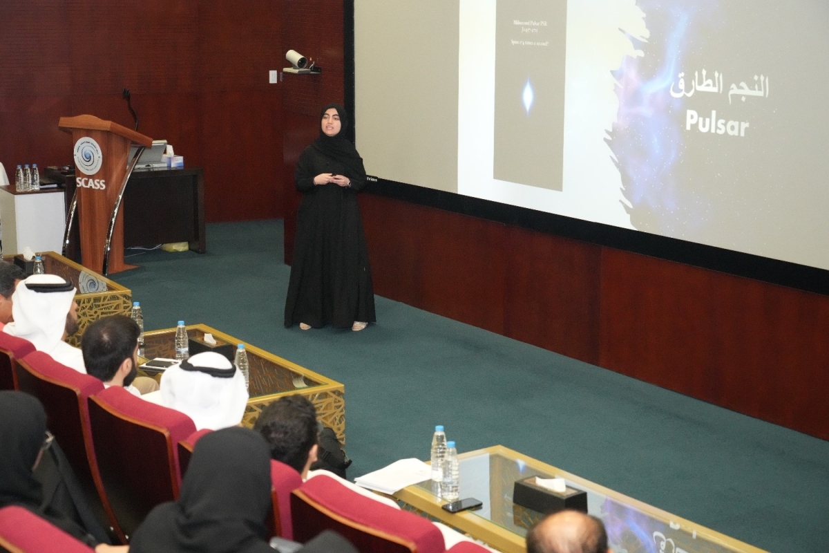 SAASST Lecture: The Beauty of Astronomy in the Arabic Language Eng. Amel al-Hammadi