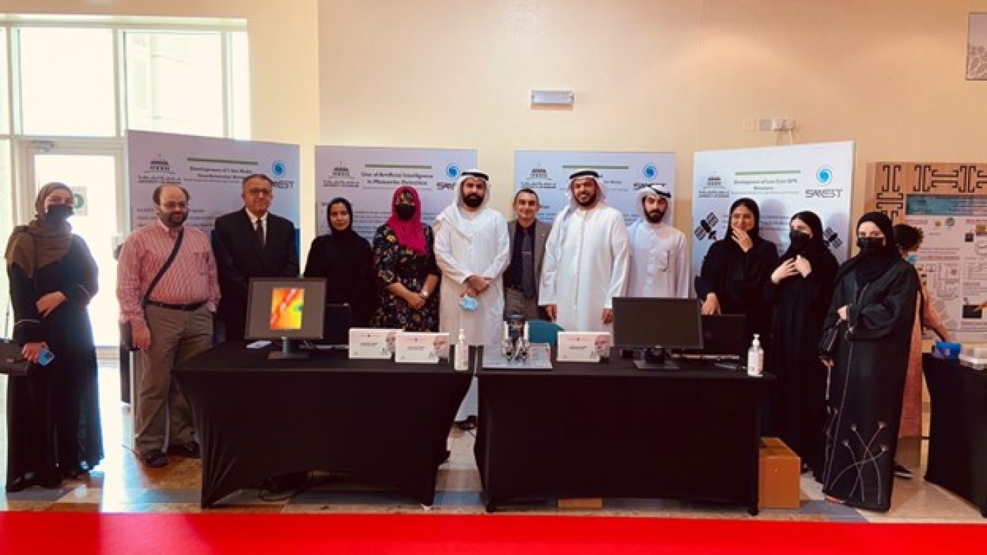 SAASST Participation in the 14th University of Sharjah Research Forum