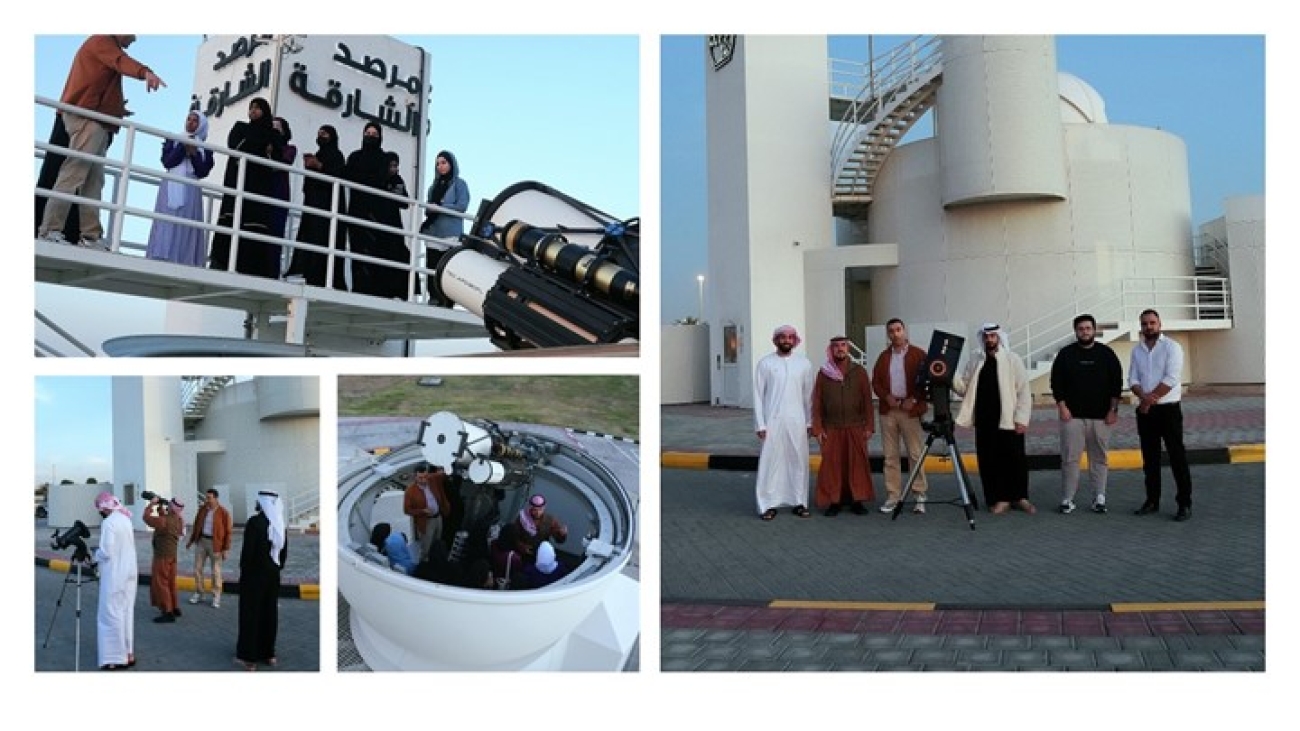 Ajman University Students Visit Sharjah Optical Observatory