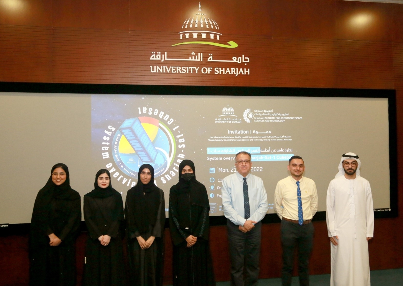 Report on the Sharjah-Sat-1 Workshop